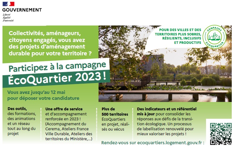 La campagne ÉcoQuartier 2023 est lancée !