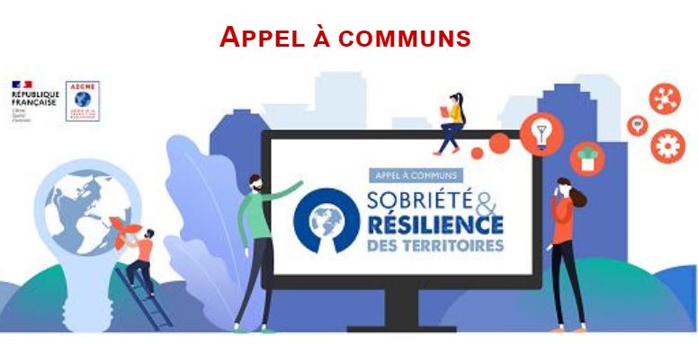 3ème édition de l’Appel à communs de l’ADEME